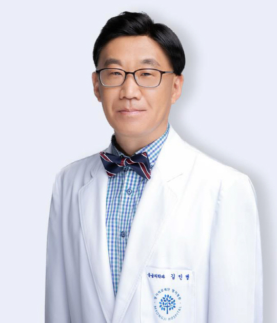 명지병원 의무부원장에 김인병 교수